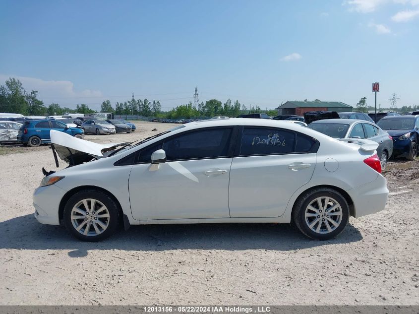 2012 Honda Civic Lx VIN: 2HGFB2F50CH106257 Lot: 12013156