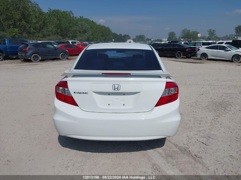 2012 Honda Civic Lx VIN: 2HGFB2F50CH106257 Lot: 12013156