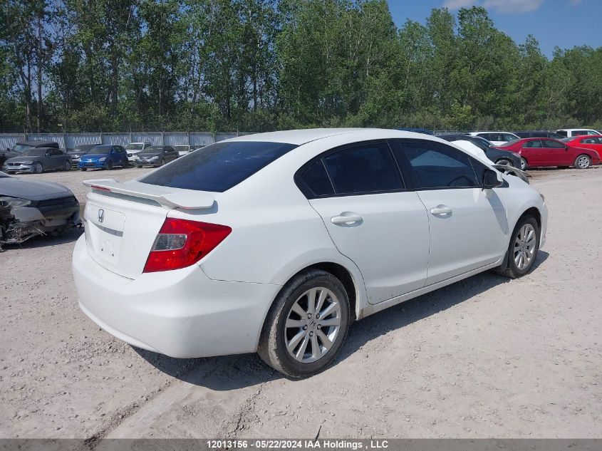 2012 Honda Civic Lx VIN: 2HGFB2F50CH106257 Lot: 12013156