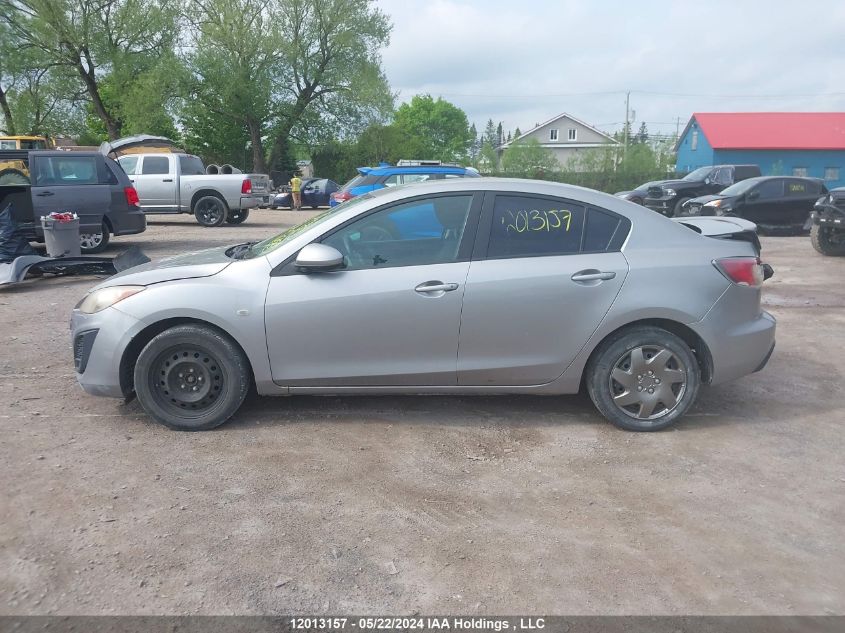 2010 Mazda 3 I VIN: JM1BL1SF2A1351527 Lot: 12013157