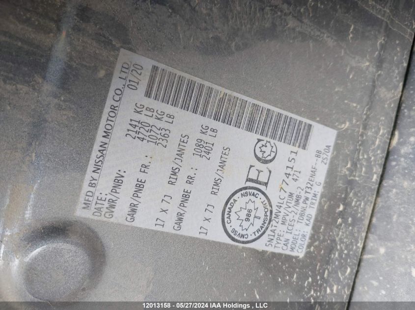 2020 Nissan Rogue S/Sl/Sv VIN: 5N1AT2MV4LC774151 Lot: 12013158