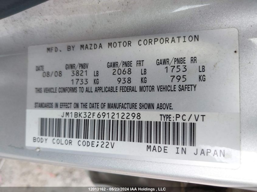 2009 Mazda Mazda3 VIN: JM1BK32F691212298 Lot: 12013162