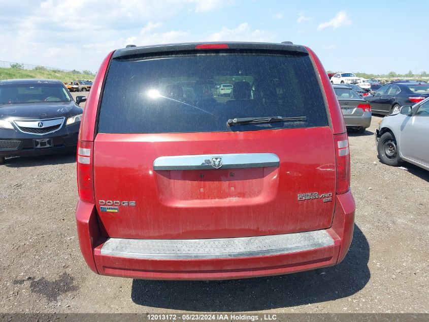 2009 Dodge Grand Caravan Se VIN: 2D8HN44E89R655240 Lot: 12013172