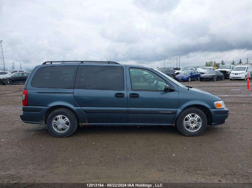 2005 Chevrolet Venture VIN: 1GNDV23E25D141990 Lot: 12013184