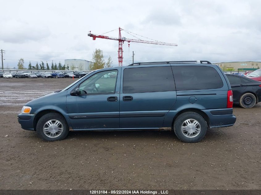 2005 Chevrolet Venture VIN: 1GNDV23E25D141990 Lot: 12013184