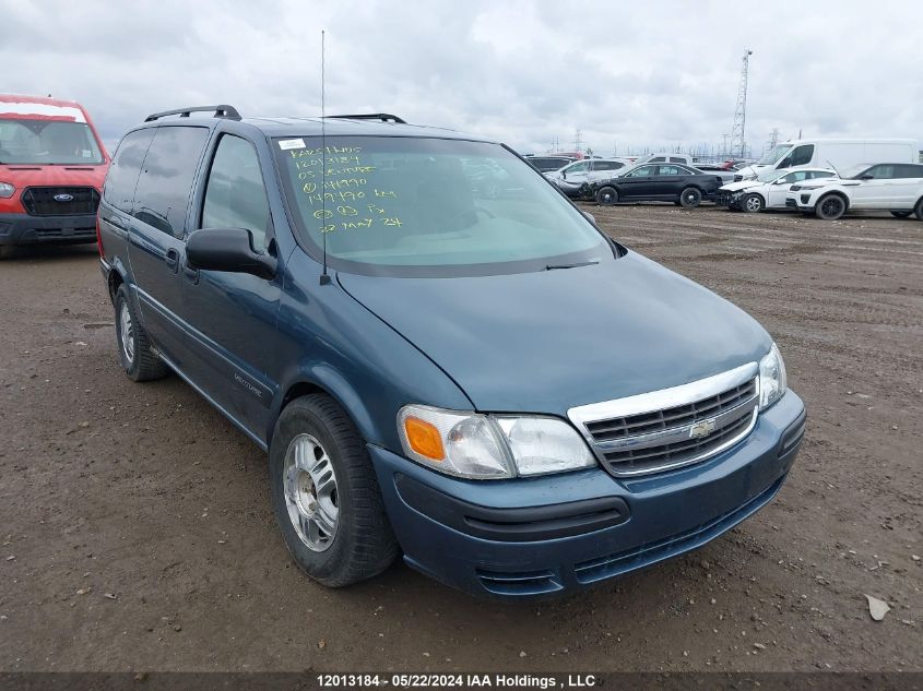 2005 Chevrolet Venture VIN: 1GNDV23E25D141990 Lot: 12013184