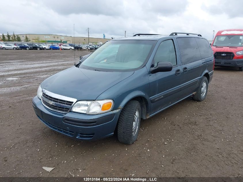 2005 Chevrolet Venture VIN: 1GNDV23E25D141990 Lot: 12013184