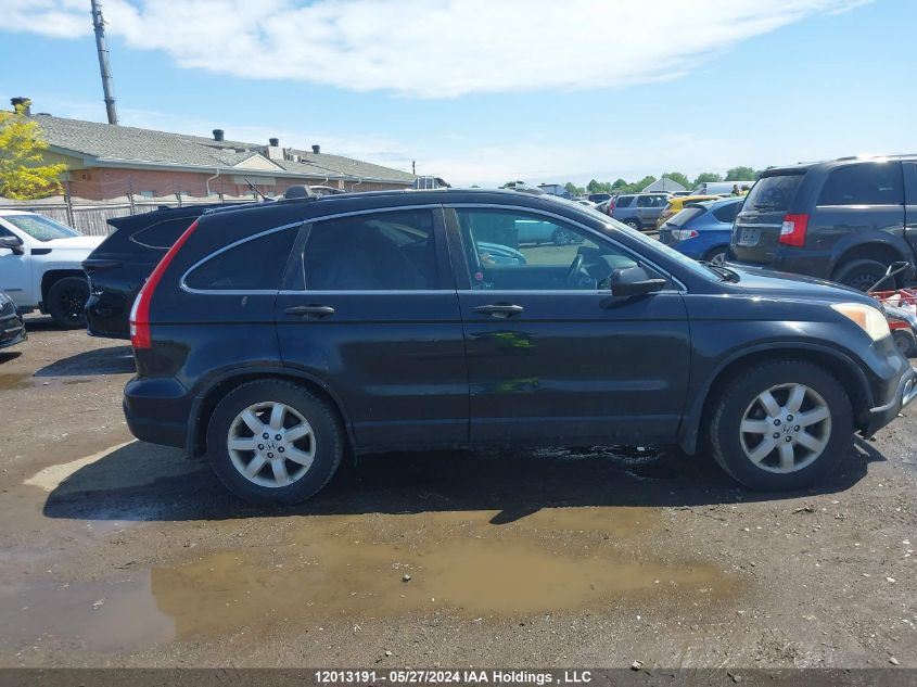 2008 Honda Cr-V VIN: 5J6RE48548L808338 Lot: 12013191