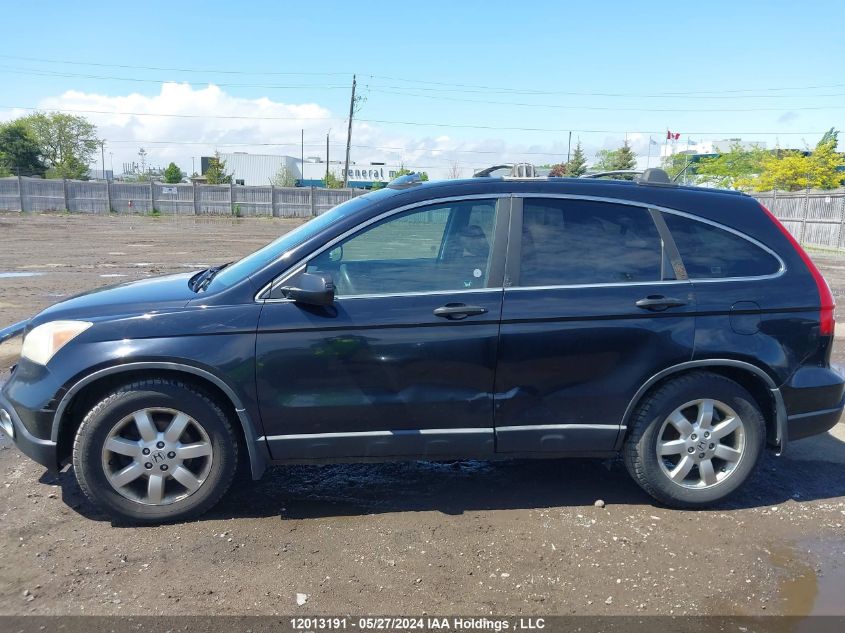 2008 Honda Cr-V VIN: 5J6RE48548L808338 Lot: 12013191