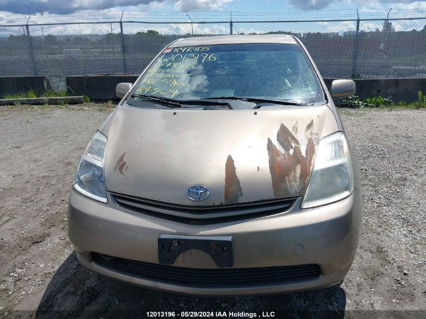 2004 Toyota Prius VIN: JTDKB20U340012621 Lot: 12013196