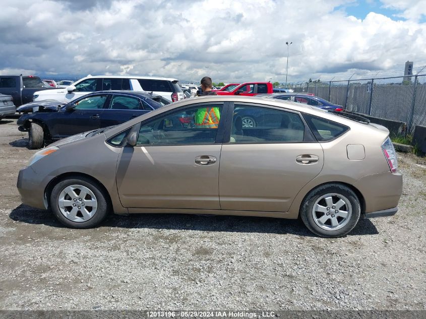 2004 Toyota Prius VIN: JTDKB20U340012621 Lot: 12013196