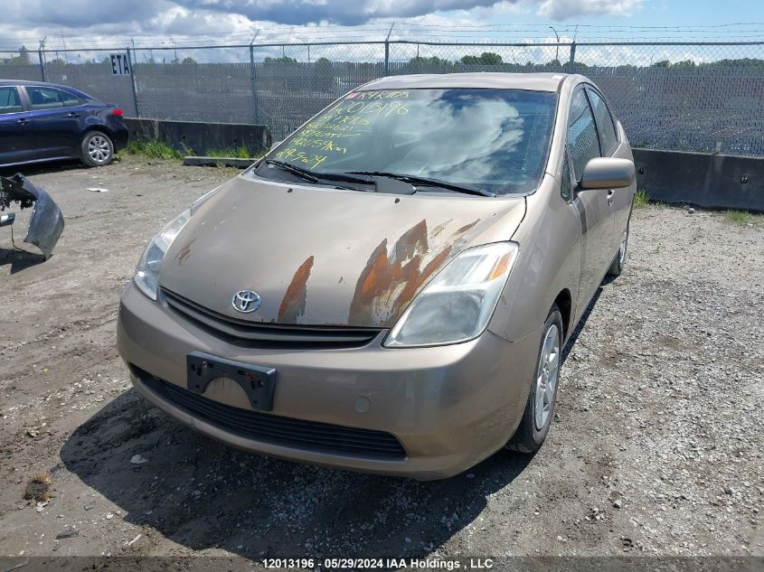 2004 Toyota Prius VIN: JTDKB20U340012621 Lot: 12013196