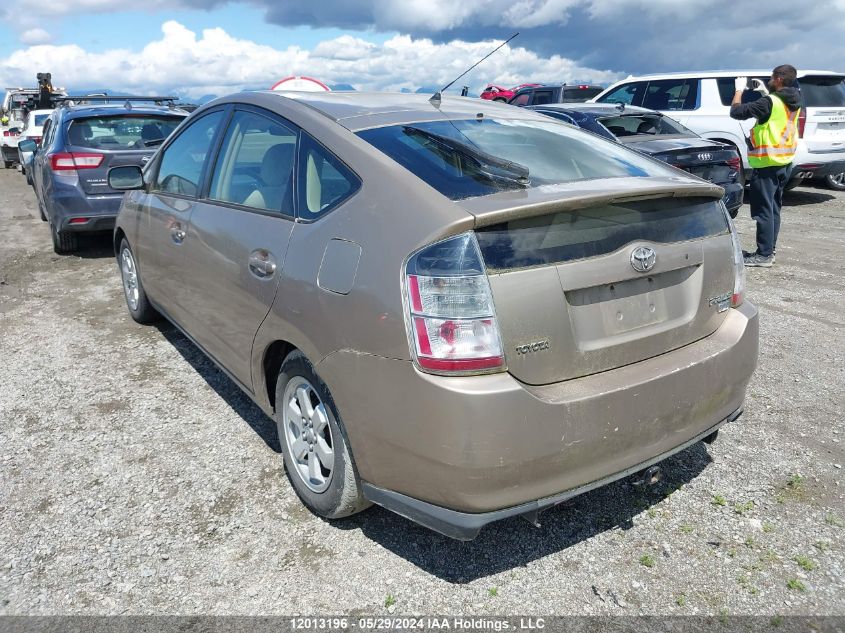 2004 Toyota Prius VIN: JTDKB20U340012621 Lot: 12013196