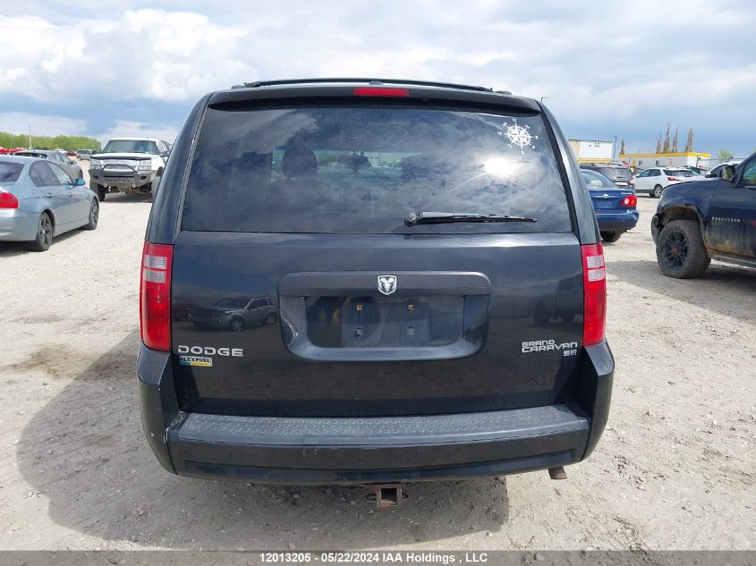 2010 Dodge Grand Caravan Se VIN: 2D4RN4DE5AR361935 Lot: 12013205