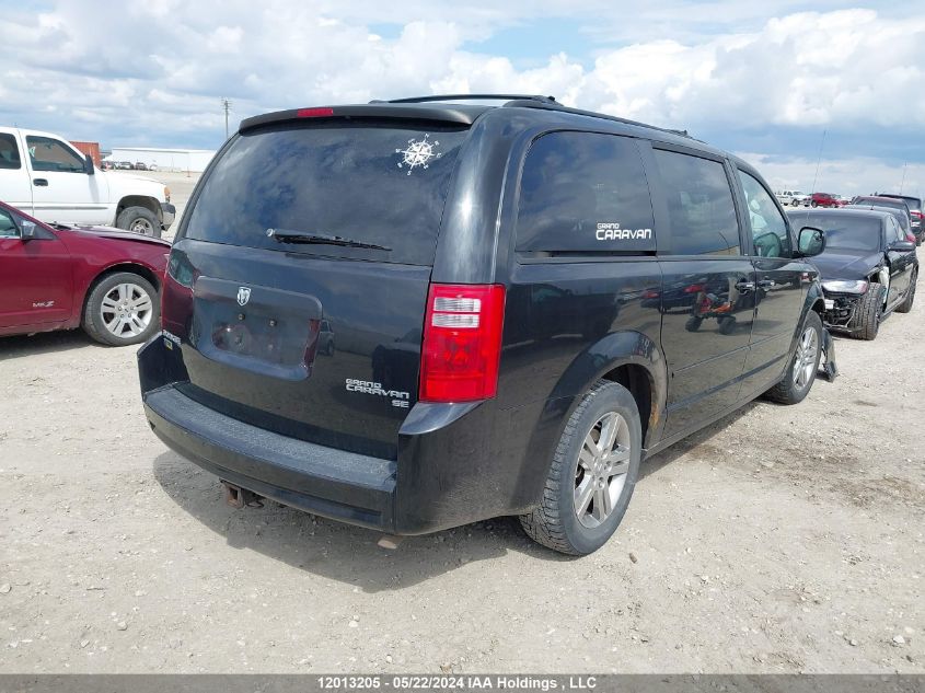 2010 Dodge Grand Caravan Se VIN: 2D4RN4DE5AR361935 Lot: 12013205