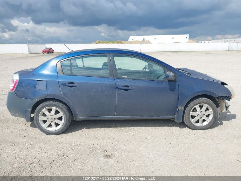 2007 Nissan Sentra 2.0Sl VIN: 3N1AB61E97L687717 Lot: 12013217