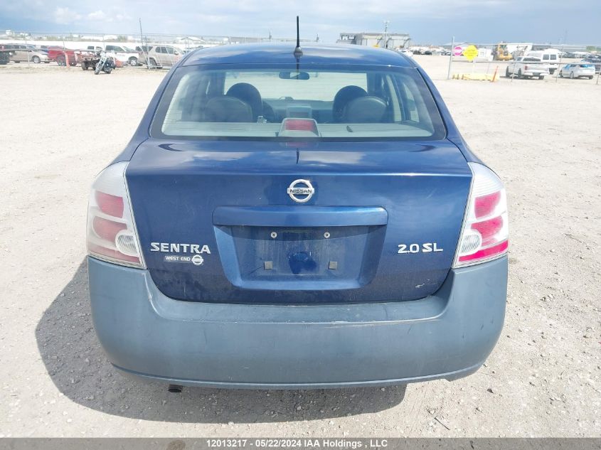 2007 Nissan Sentra 2.0Sl VIN: 3N1AB61E97L687717 Lot: 12013217