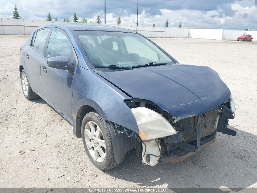 2007 Nissan Sentra 2.0Sl VIN: 3N1AB61E97L687717 Lot: 12013217