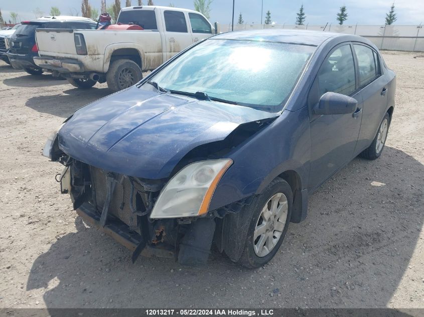 2007 Nissan Sentra 2.0Sl VIN: 3N1AB61E97L687717 Lot: 12013217