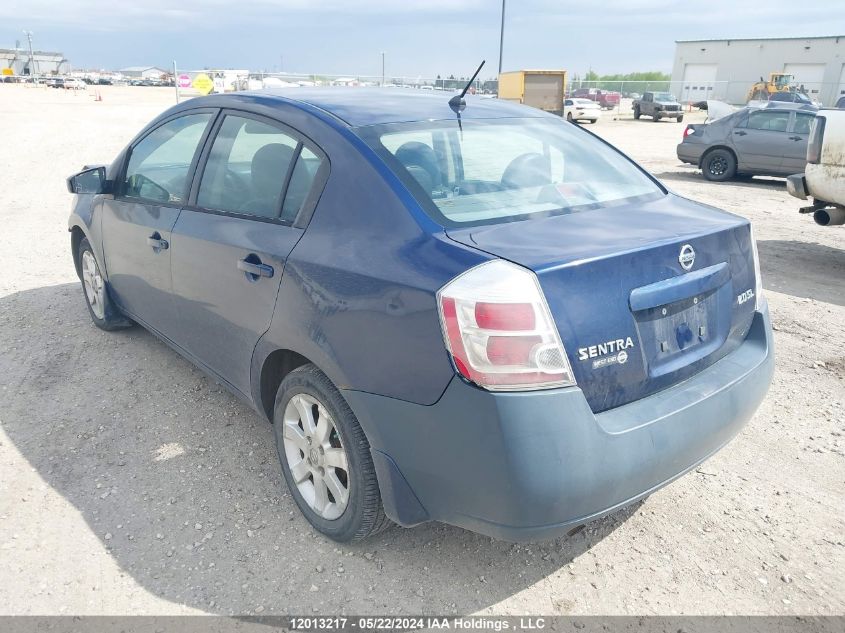 2007 Nissan Sentra 2.0Sl VIN: 3N1AB61E97L687717 Lot: 12013217