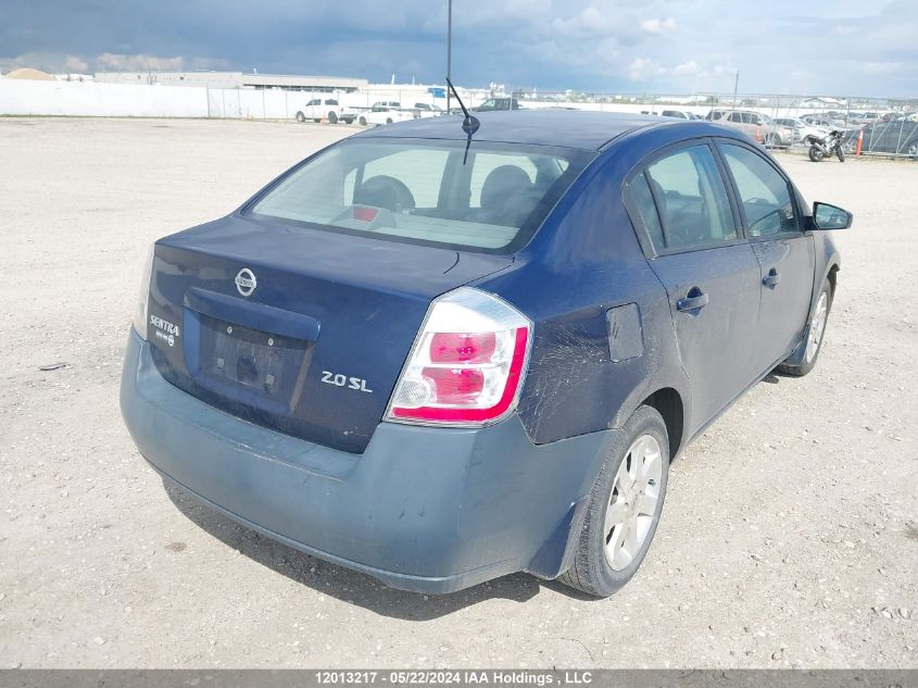 2007 Nissan Sentra 2.0Sl VIN: 3N1AB61E97L687717 Lot: 12013217