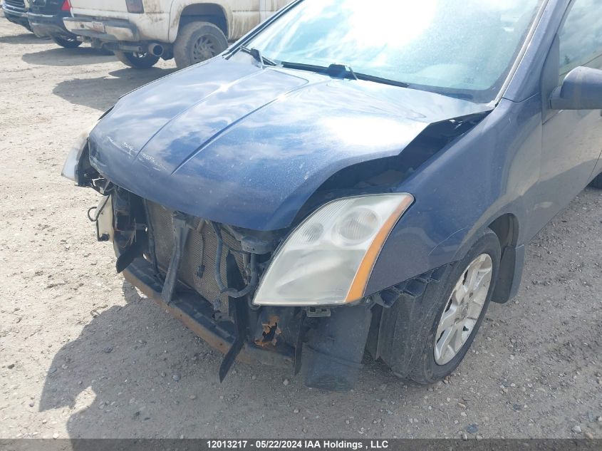 2007 Nissan Sentra 2.0Sl VIN: 3N1AB61E97L687717 Lot: 12013217