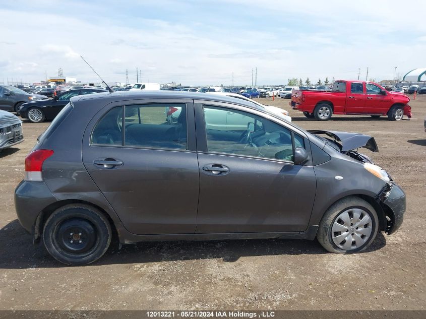 2009 Toyota Yaris Rs VIN: JTDKT923795222370 Lot: 12013221