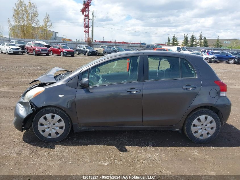 2009 Toyota Yaris Rs VIN: JTDKT923795222370 Lot: 12013221