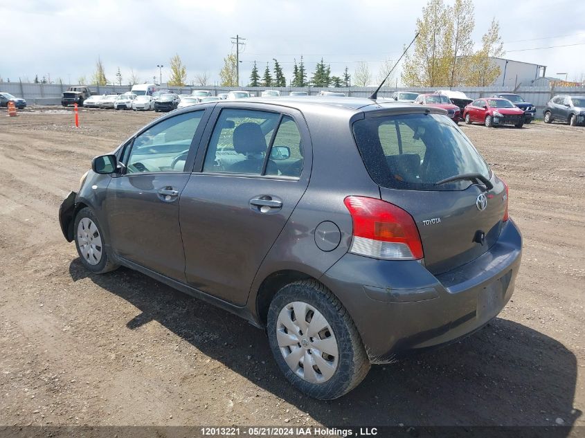 2009 Toyota Yaris Rs VIN: JTDKT923795222370 Lot: 12013221