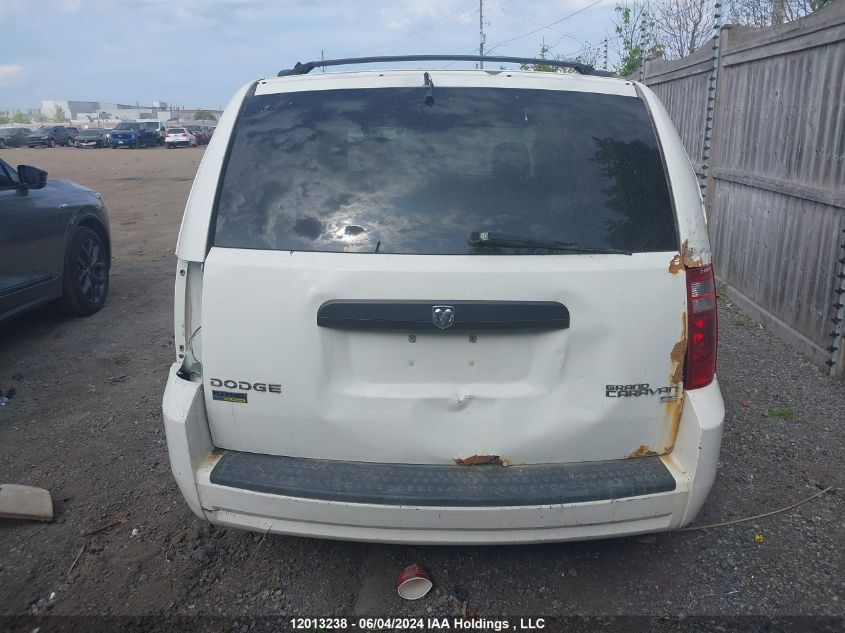 2010 Dodge Grand Caravan VIN: 2D4RN4DE2AR106157 Lot: 12013238