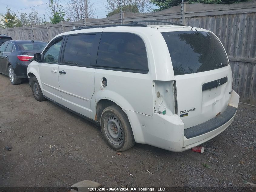 2010 Dodge Grand Caravan VIN: 2D4RN4DE2AR106157 Lot: 12013238