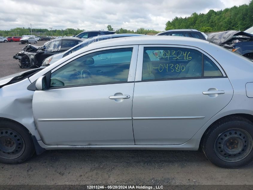 2013 Toyota Corolla VIN: 2T1BU4EE0DC043810 Lot: 12013246