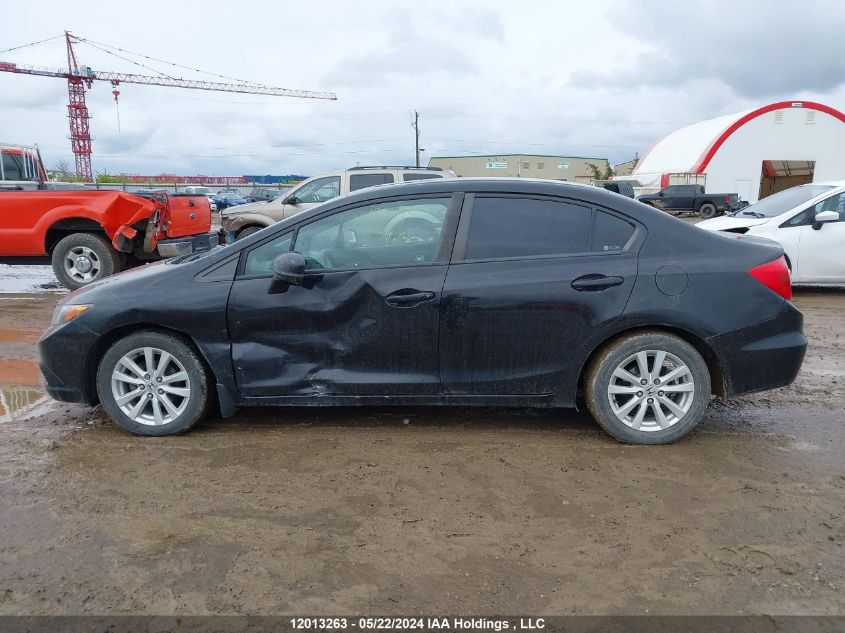 2012 Honda Civic Lx VIN: 2HGFB2F57CH001795 Lot: 12013263