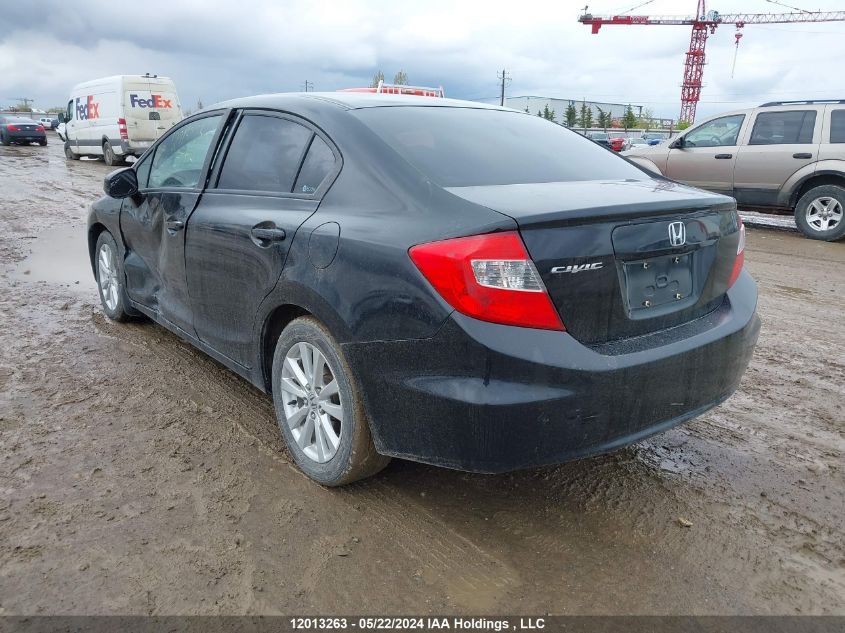 2012 Honda Civic Lx VIN: 2HGFB2F57CH001795 Lot: 12013263