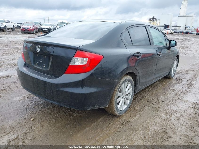 2012 Honda Civic Lx VIN: 2HGFB2F57CH001795 Lot: 12013263