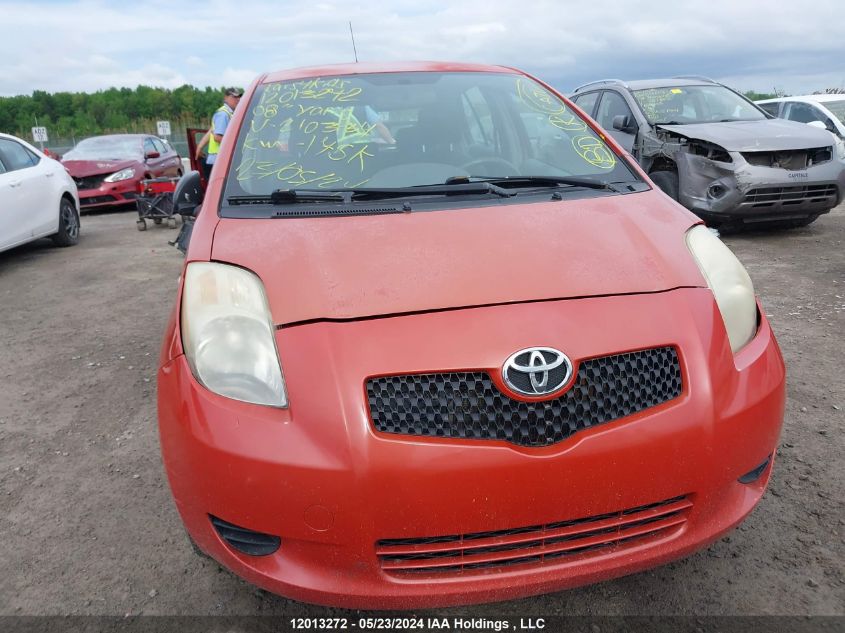 2008 Toyota Yaris VIN: JTDKT923085210334 Lot: 12013272