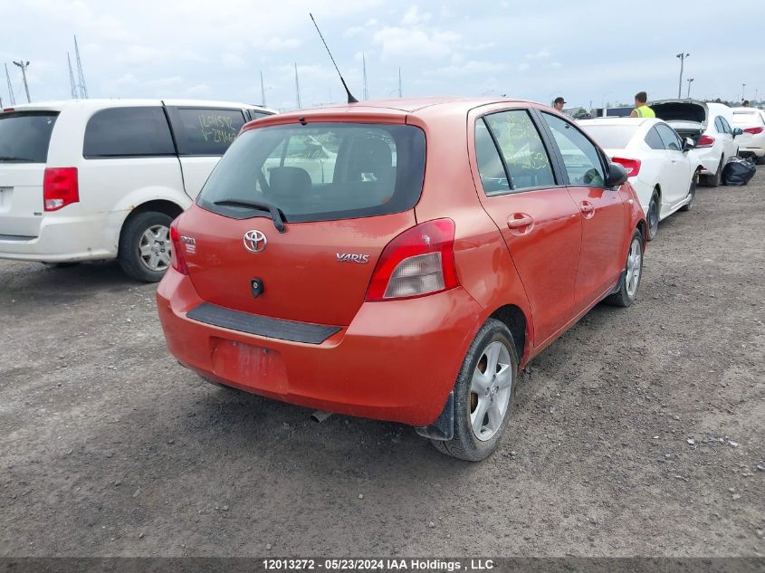 2008 Toyota Yaris VIN: JTDKT923085210334 Lot: 12013272