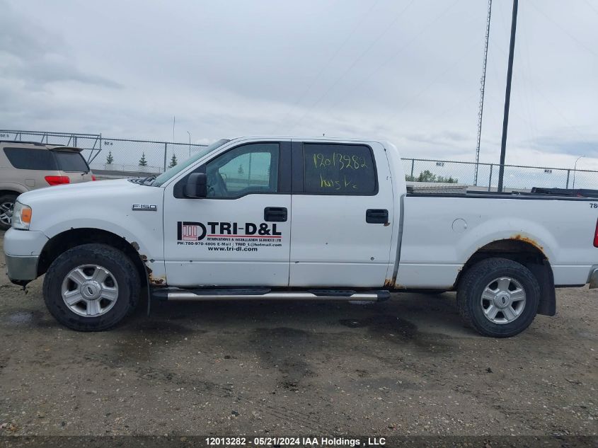 2008 Ford F150 Supercrew VIN: 1FTPW14V78KB94065 Lot: 12013282