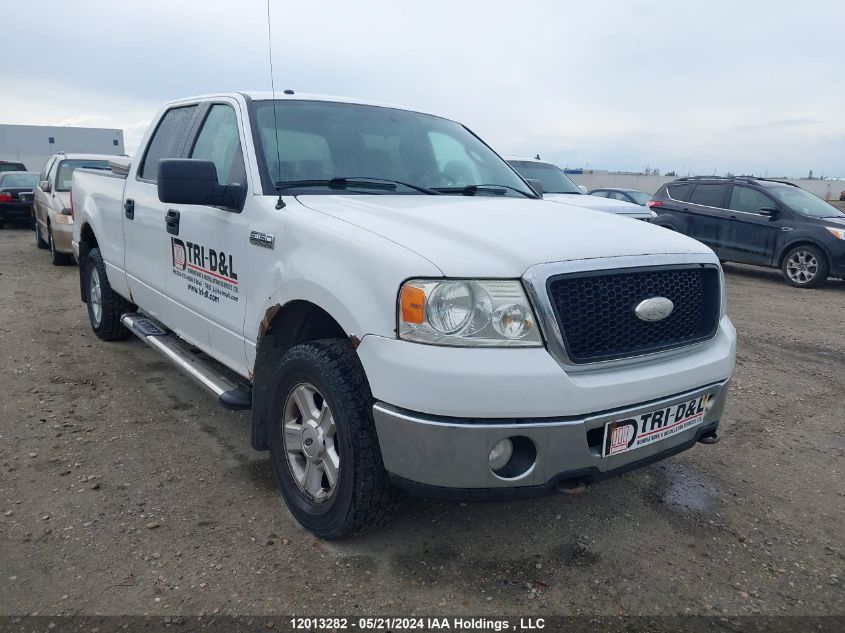 2008 Ford F150 Supercrew VIN: 1FTPW14V78KB94065 Lot: 12013282