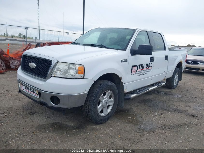 2008 Ford F150 Supercrew VIN: 1FTPW14V78KB94065 Lot: 12013282