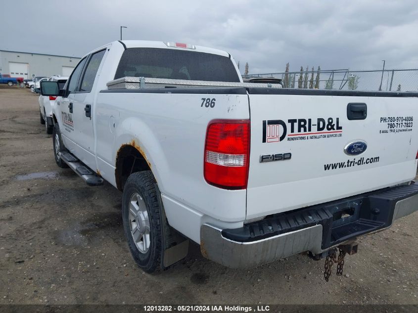 2008 Ford F150 Supercrew VIN: 1FTPW14V78KB94065 Lot: 12013282