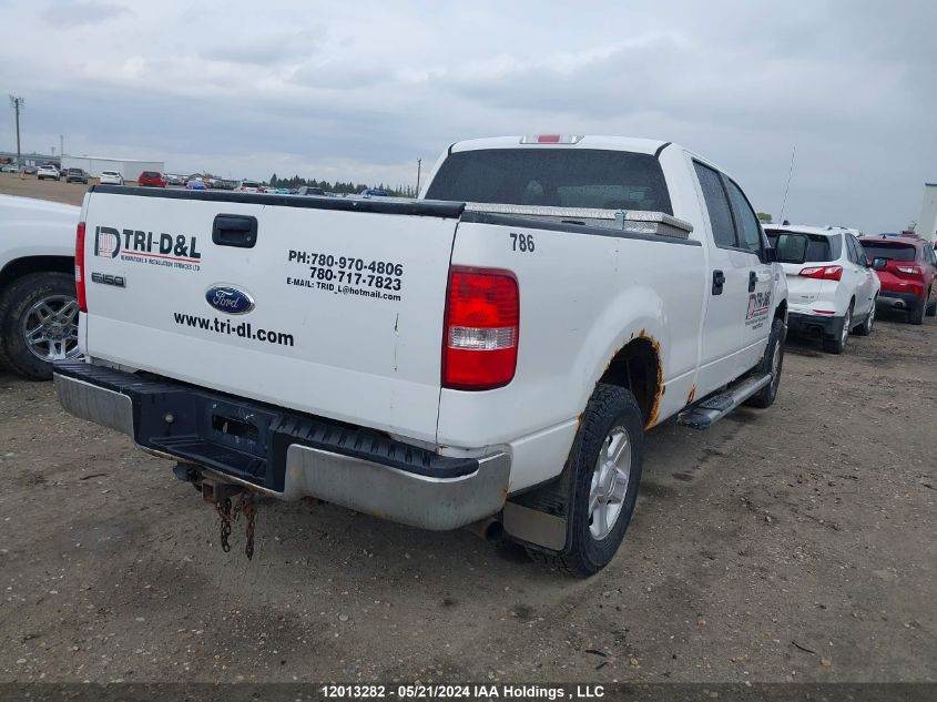 2008 Ford F150 Supercrew VIN: 1FTPW14V78KB94065 Lot: 12013282