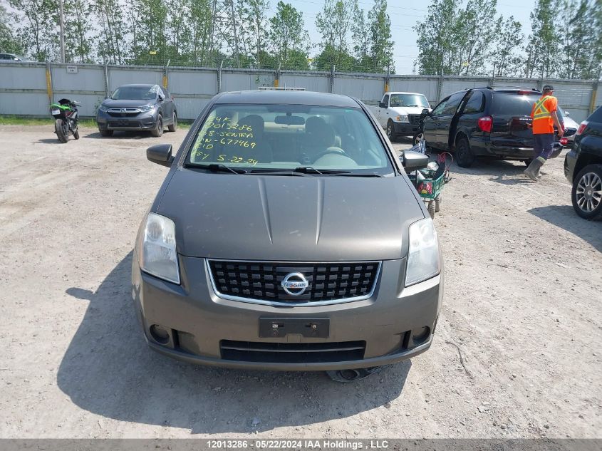 2008 Nissan Sentra 2.0/2.0S/2.0Sl VIN: 3N1AB61E88L677469 Lot: 12013286
