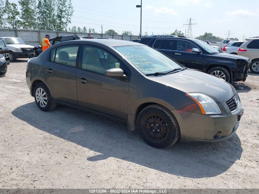 2008 Nissan Sentra 2.0/2.0S/2.0Sl VIN: 3N1AB61E88L677469 Lot: 12013286