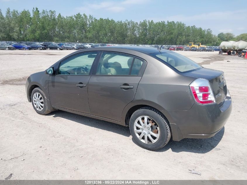 2008 Nissan Sentra 2.0/2.0S/2.0Sl VIN: 3N1AB61E88L677469 Lot: 12013286