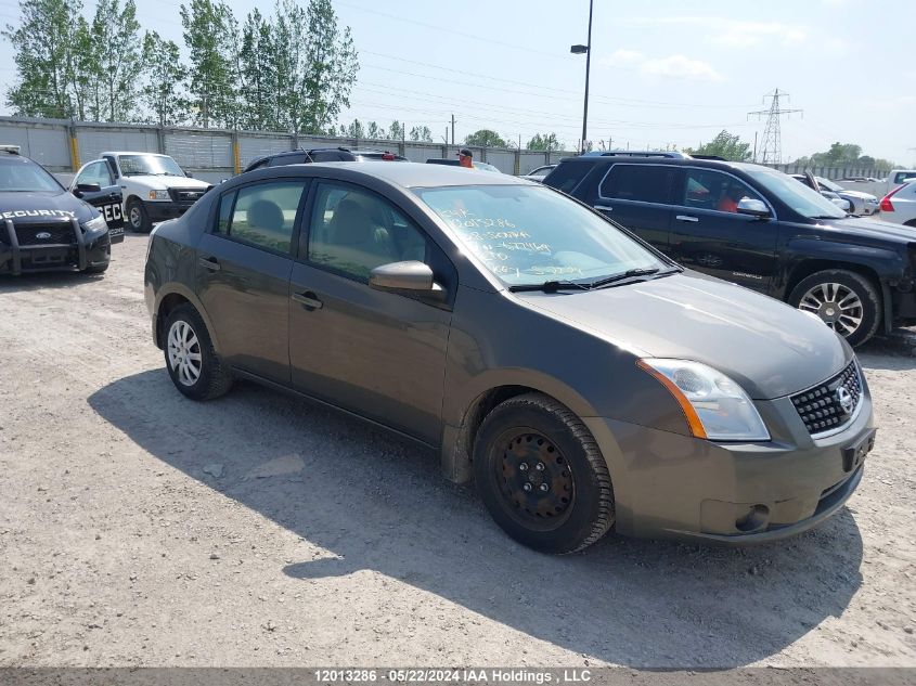 2008 Nissan Sentra 2.0/2.0S/2.0Sl VIN: 3N1AB61E88L677469 Lot: 12013286