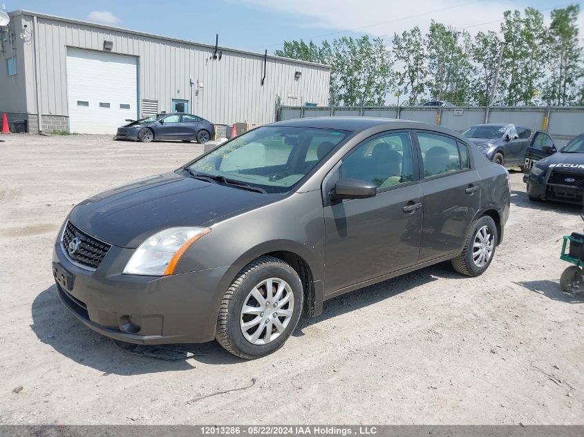 2008 Nissan Sentra 2.0/2.0S/2.0Sl VIN: 3N1AB61E88L677469 Lot: 12013286