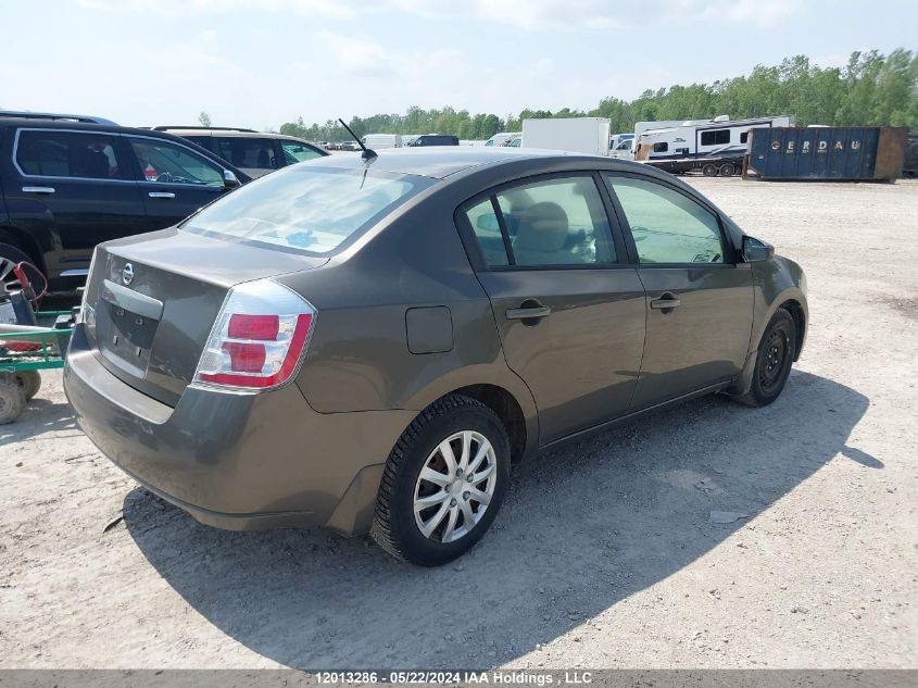 2008 Nissan Sentra 2.0/2.0S/2.0Sl VIN: 3N1AB61E88L677469 Lot: 12013286