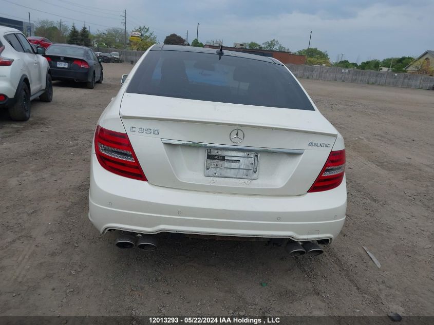 2013 Mercedes-Benz C-Class VIN: WDDGF8JB3DA761882 Lot: 12013293