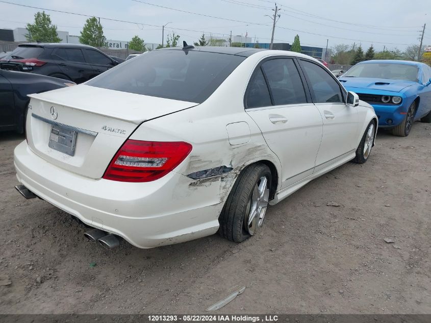 2013 Mercedes-Benz C-Class VIN: WDDGF8JB3DA761882 Lot: 12013293